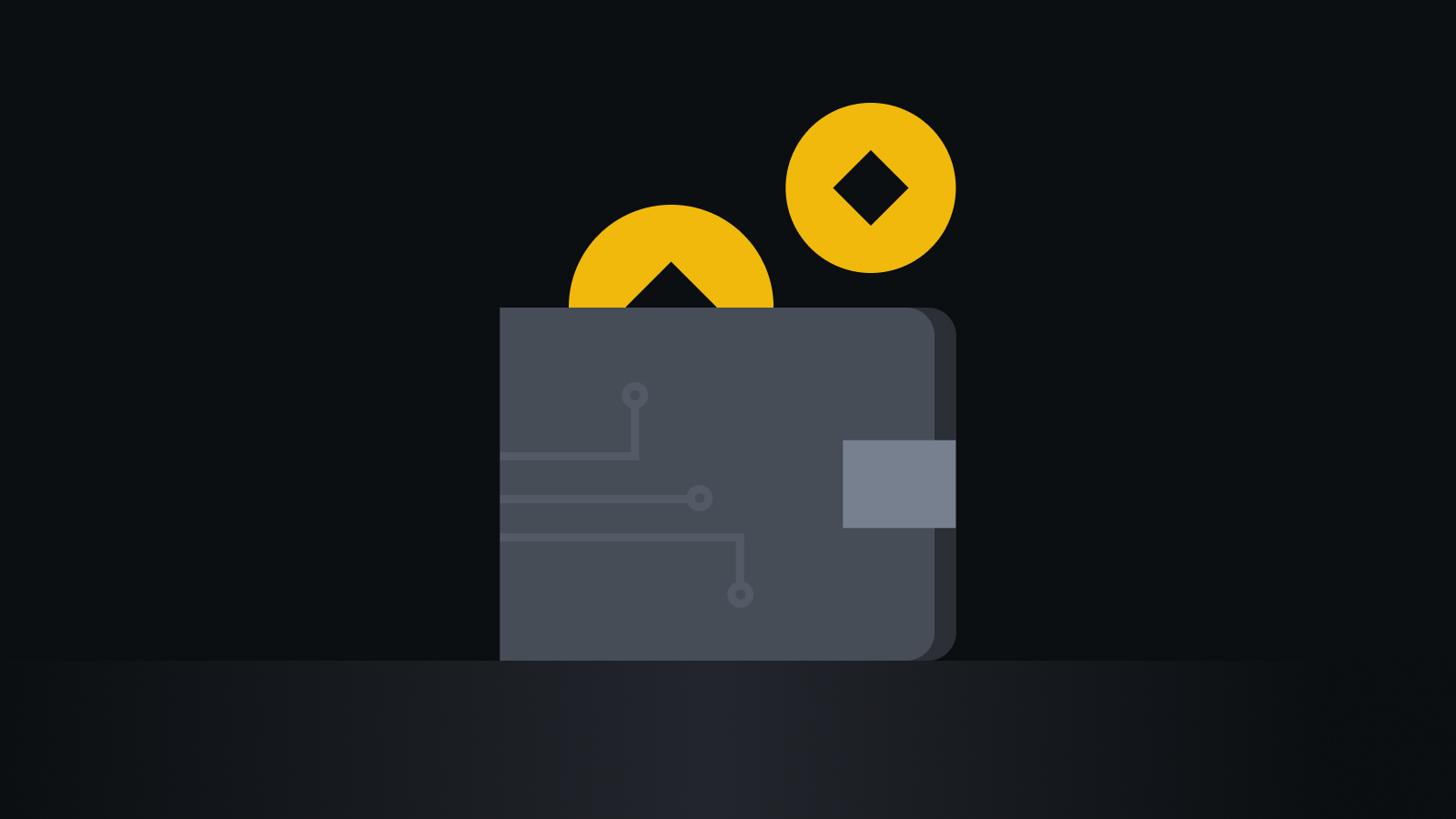 安全高效的数字资产交易体验